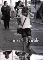 Il canto delle cicale