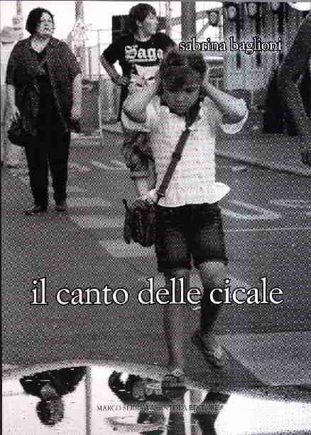 Il canto delle cicale