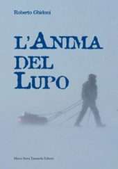 L'anima del lupo