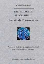 Trè pahagi de rehorehhciù