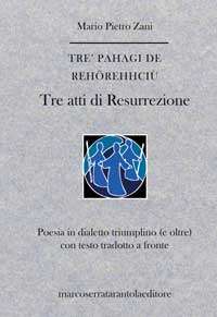 Trè pahagi de rehorehhciù