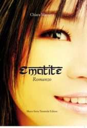 Ematite