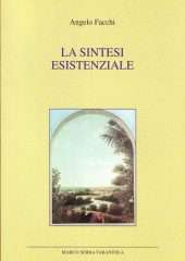 La sintesi esistenziale