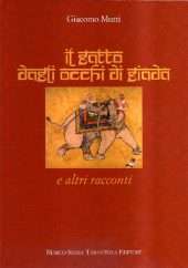 Il gatto dagli occhi di giada e altri racconti