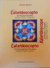 Caleidoscopio. Kaleidoscope. Caleidoscopio