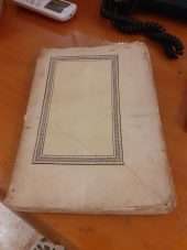 Sermonum Libri II
