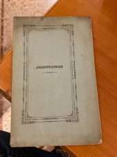 llocuzione alla memoria del celeberrimo giureconsulto cavaliere giuseppe saleri di brescia