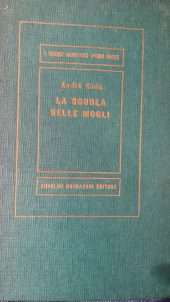 La scuola delel mogli