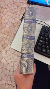 Discorso e lettere di Demostene